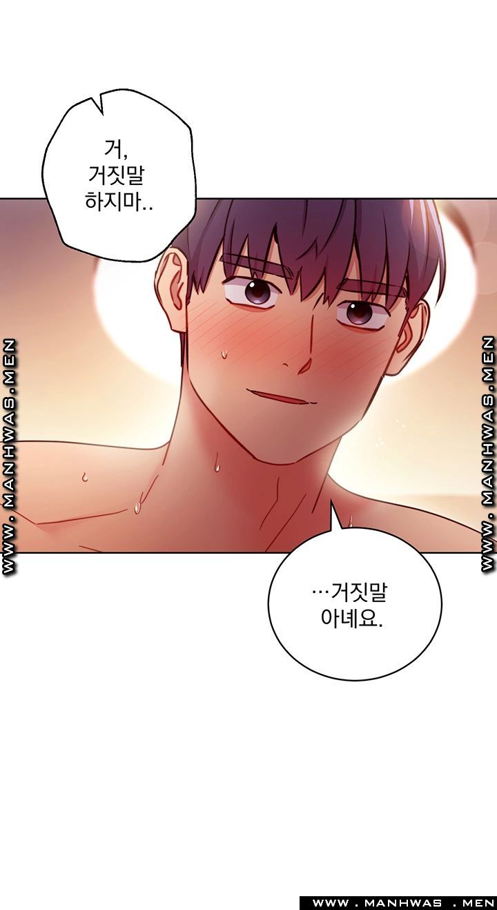 Watch image manhwa Stepmother's Friends Raw - Chapter 59 - vfsnMyWKaG2BwPY - ManhwaXX.net