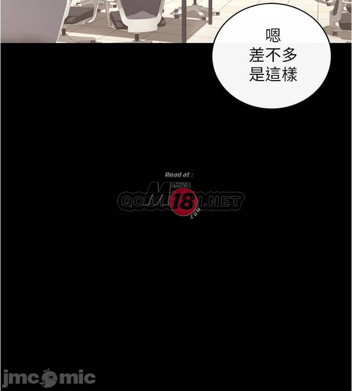 Watch image manhwa Young Boss Raw - Chapter 86.5 - vk3GNVrLs3Cc9rf - ManhwaXX.net