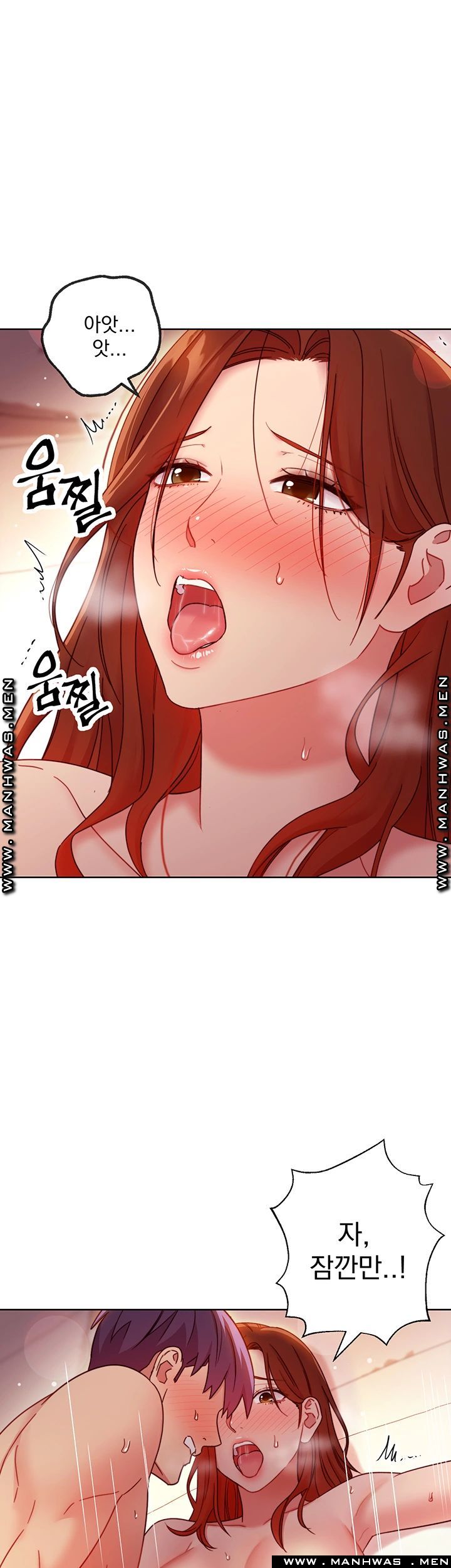 Watch image manhwa Stepmother's Friends Raw - Chapter 59 - vrCpMSrbAIWuSj3 - ManhwaXX.net