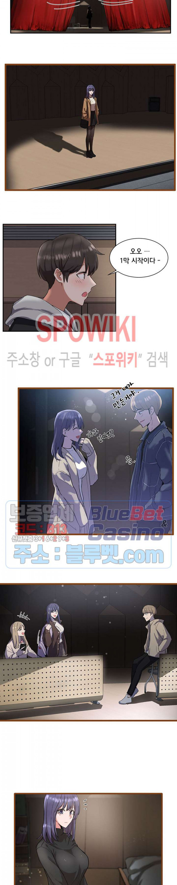 Read manga Theater Cociety Raw - Chapter 01 - vwshdh615JPvt4U - ManhwaXXL.com