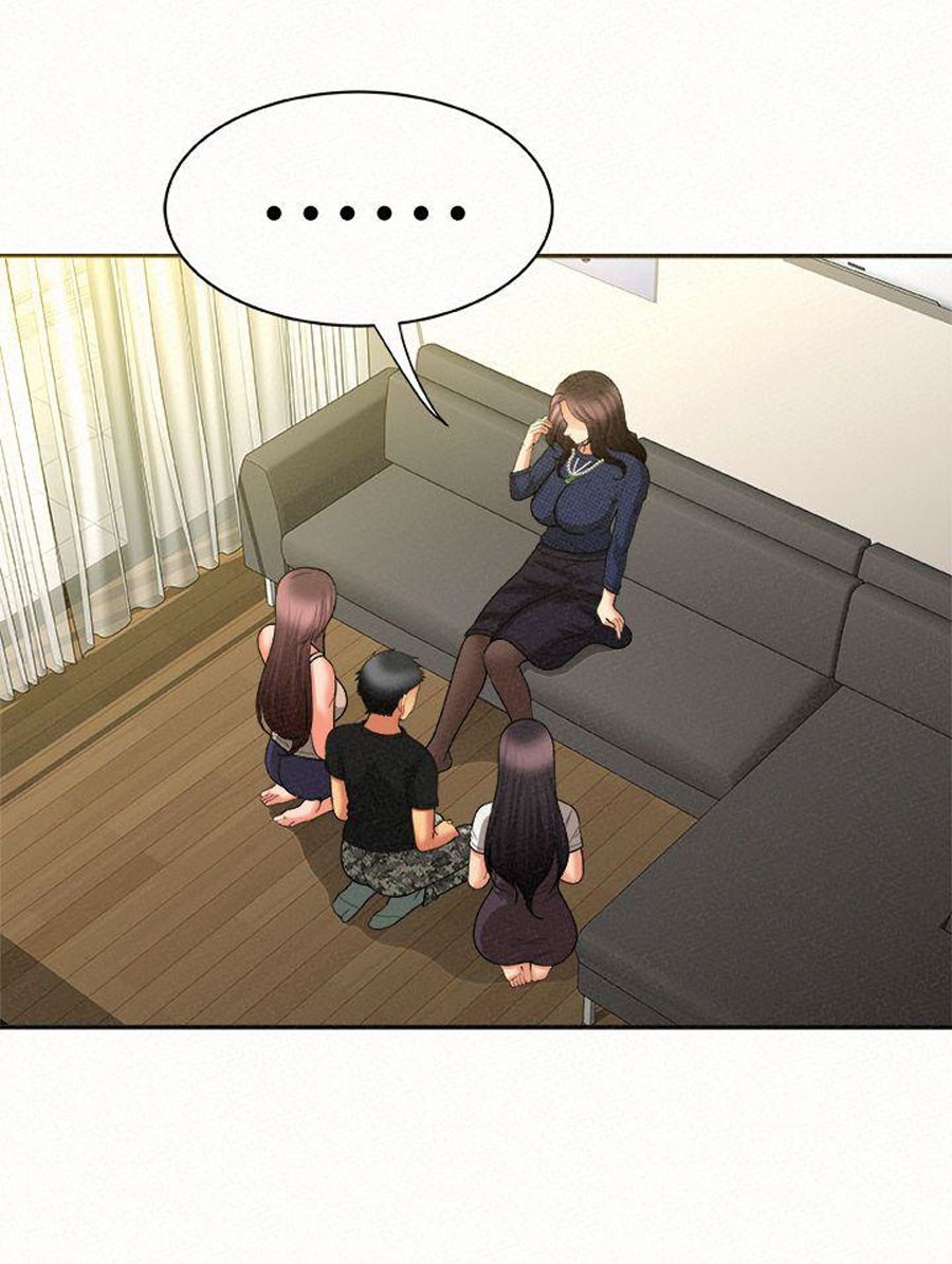 Watch image manhwa Three Women - Chapter 12 - wBejkoZcVdWvtyN - ManhwaXX.net