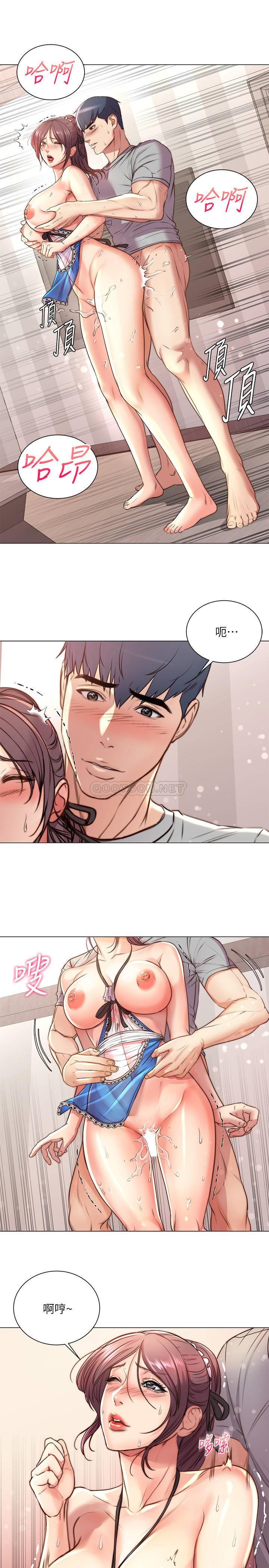 Watch image manhwa Eunhye's Supermarket Raw - Chapter 64 - wZO8OqUMUnGnGmu - ManhwaXX.net