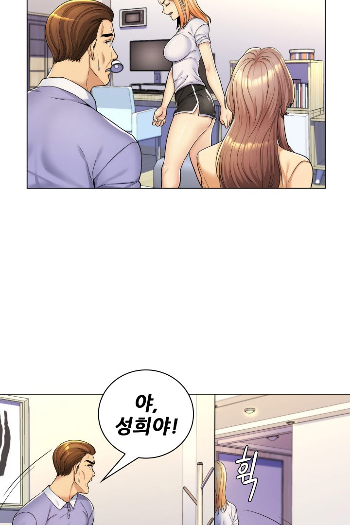 Read manga Stepmom Is My Girlfriend Raw - Chapter 01 - wbE3vW2g1J3qCfY - ManhwaXXL.com