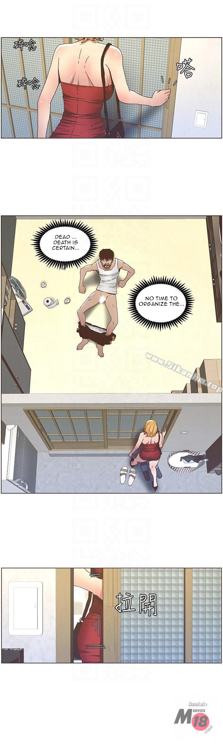 Watch image manhwa Step Father - Chapter 20 - wmGGsZpCCsWAk8e - ManhwaXX.net