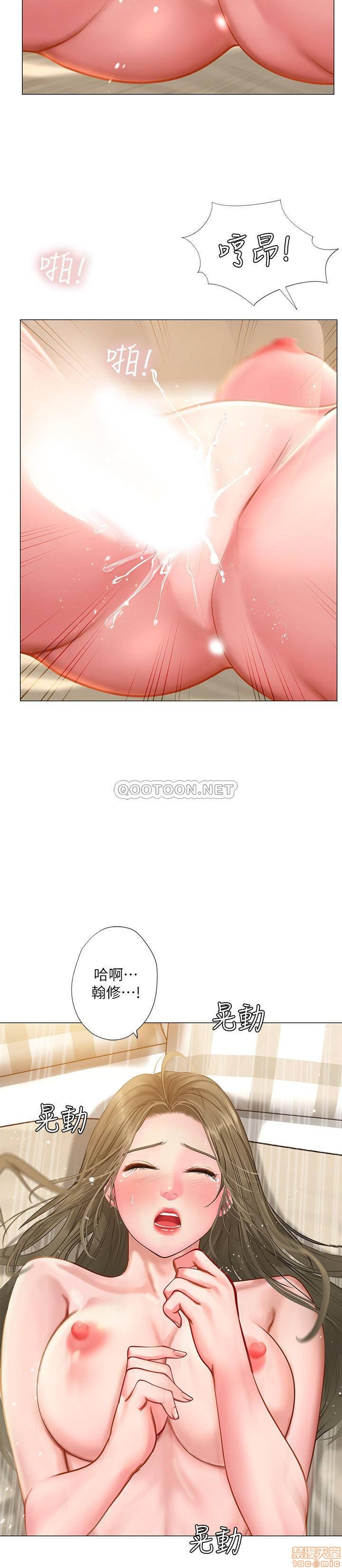 Watch image manhwa Should I Study At Noryangjin Raw - Chapter 27 - xGENmANcEymMmBi - ManhwaXX.net