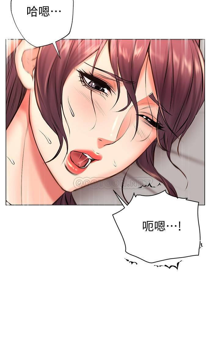 Watch image manhwa Eunhye's Supermarket Raw - Chapter 45 - xQ2VtWhfCzk60GM - ManhwaXX.net