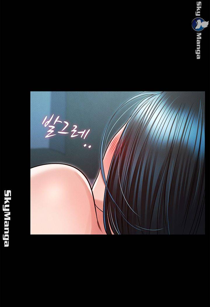 Watch image manhwa Who Did You Do With? Raw - Chapter 26 - xespFKkBynWciyK - ManhwaXX.net