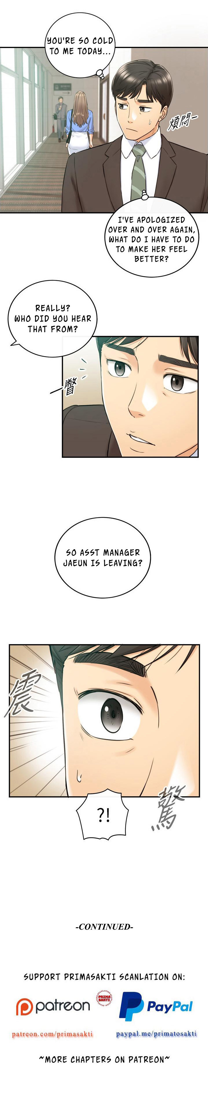 Watch image manhwa Young Boss - Chapter 96 - xwAoYF0rUQwpCdv - ManhwaXX.net