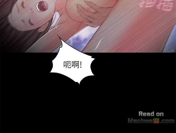 Watch image manhwa Sweet Holiday Raw - Chapter 12 - xzIG8h6YDh7HYG7 - ManhwaXX.net