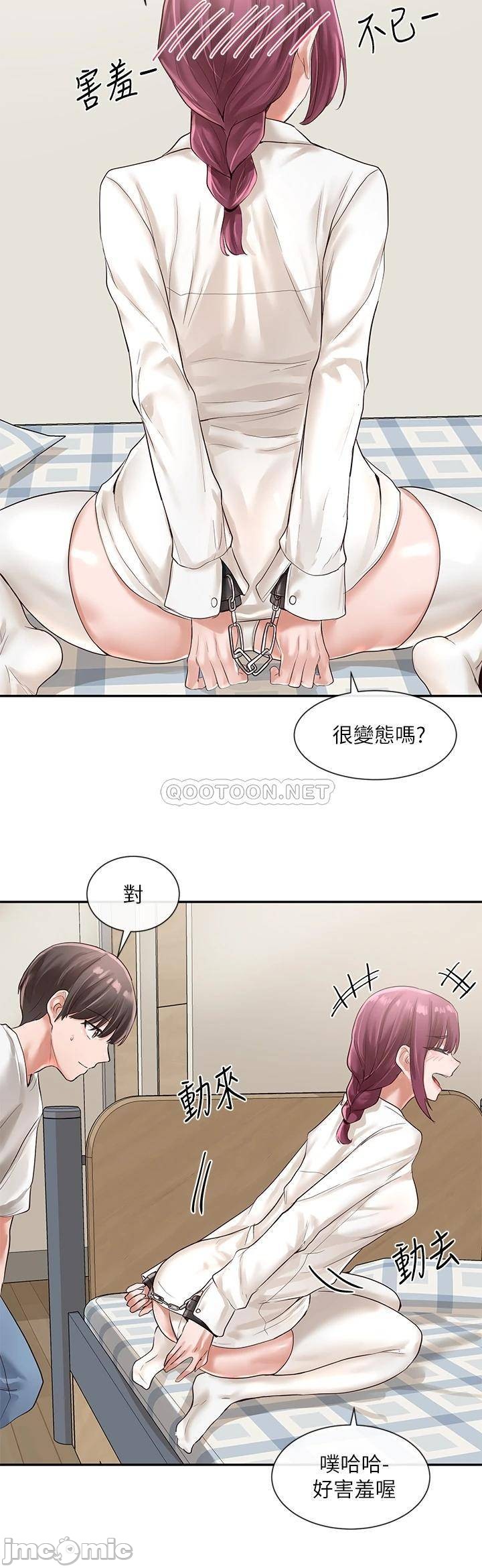 Watch image manhwa Theater Cociety Raw - Chapter 46 - yNNLYyJvJkBMlrn - ManhwaXX.net