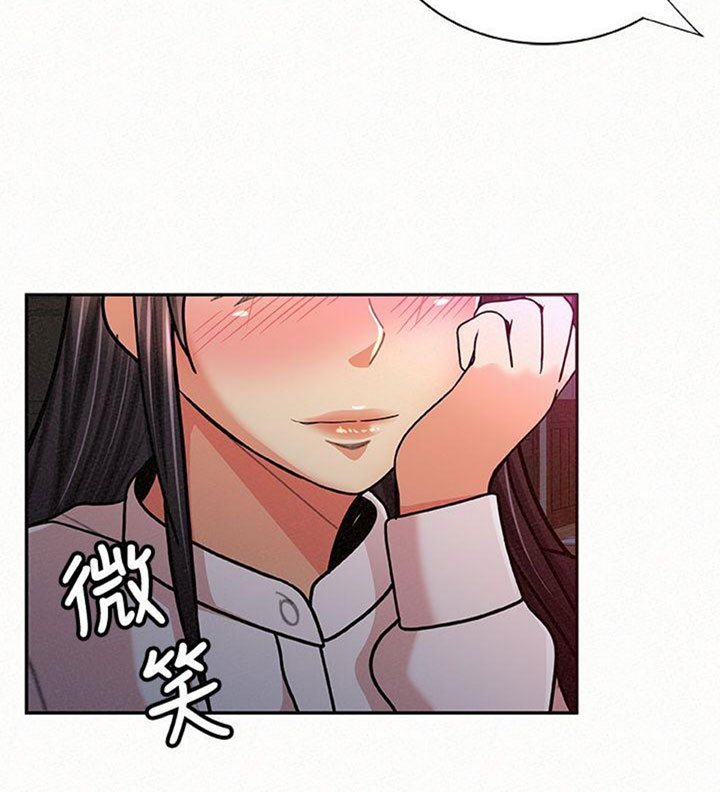 Read manga Three Women - Chapter 18 - yUMLSmiEsqn7n19 - ManhwaXXL.com