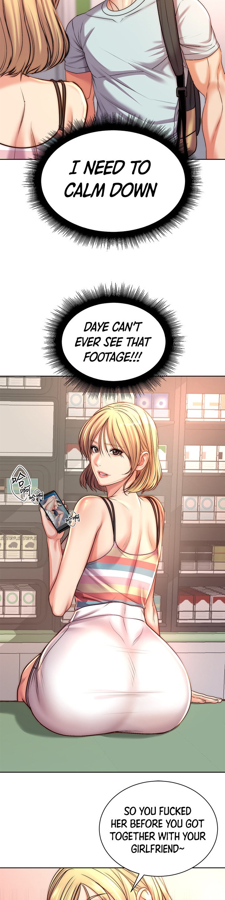 Watch image manhwa Eunhye Super - Chapter 67 - yVJEwuVUN338lu9 - ManhwaXX.net