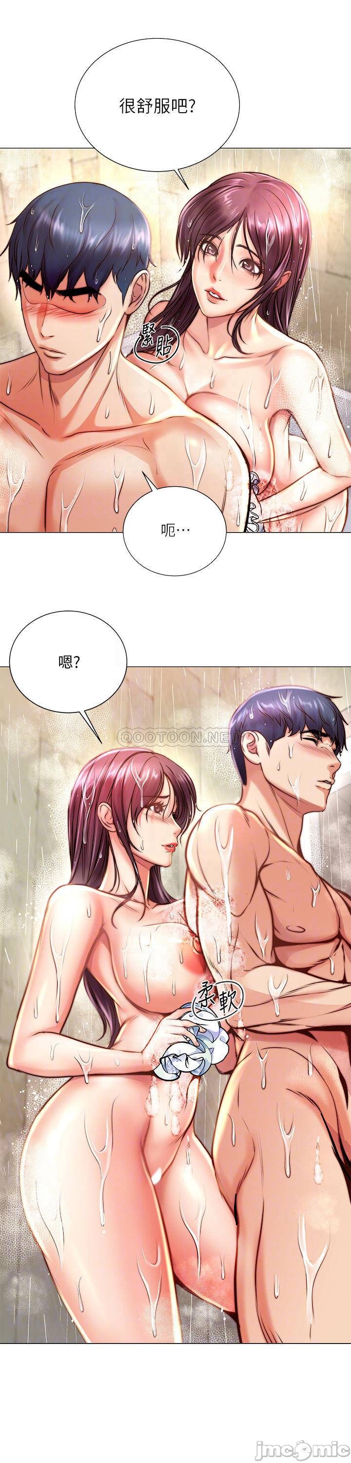 Watch image manhwa Eunhye's Supermarket Raw - Chapter 66 - yqsRbTFmqFdmvxu - ManhwaXX.net