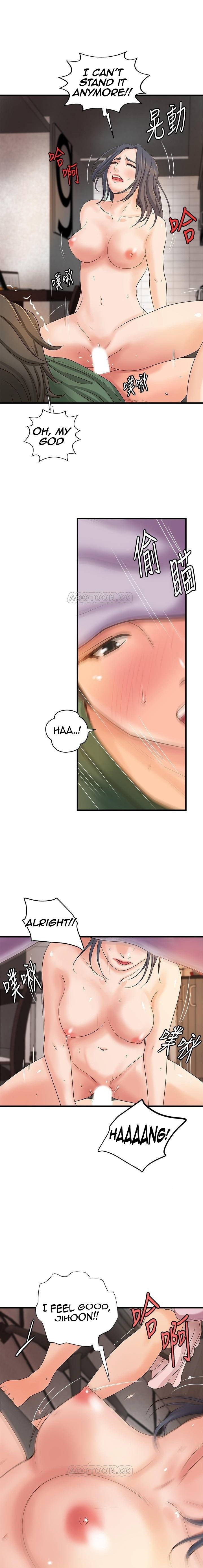 Watch image manhwa Sisters Sex Education - Chapter 17 - z2qaiP8hvzdnlQb - ManhwaXX.net