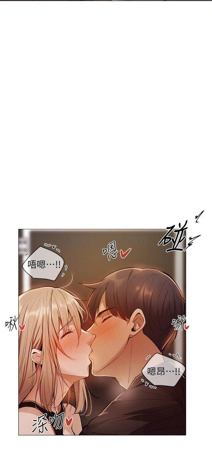 Watch image manhwa Is There An Empty Room Raw - Chapter 03 - zFAn7inqDgK1wxA - ManhwaXX.net