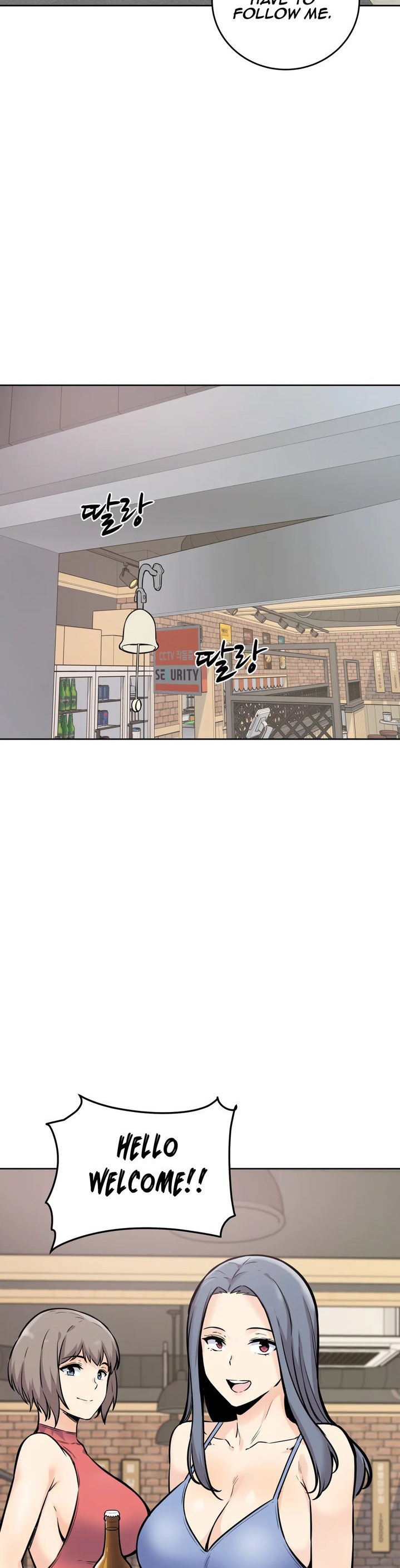 Watch image manhwa Gomusin - Chapter 07 - zNRq7Iu44eAW5gN - ManhwaXX.net