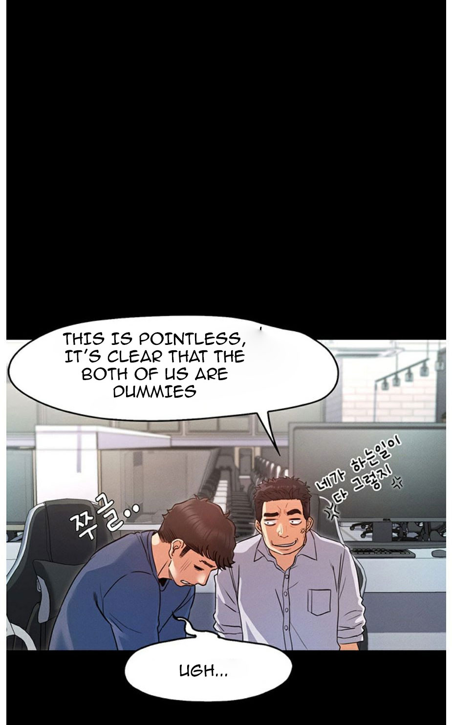 Watch image manhwa Who Did You Do With - Chapter 02 fixed - zQKztx9IM3FhoBA - ManhwaXX.net