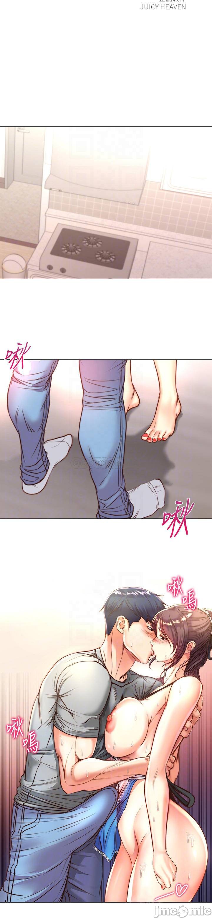 Watch image manhwa Eunhye's Supermarket Raw - Chapter 63 - zSvWTI9rf7p7KoM - ManhwaXX.net