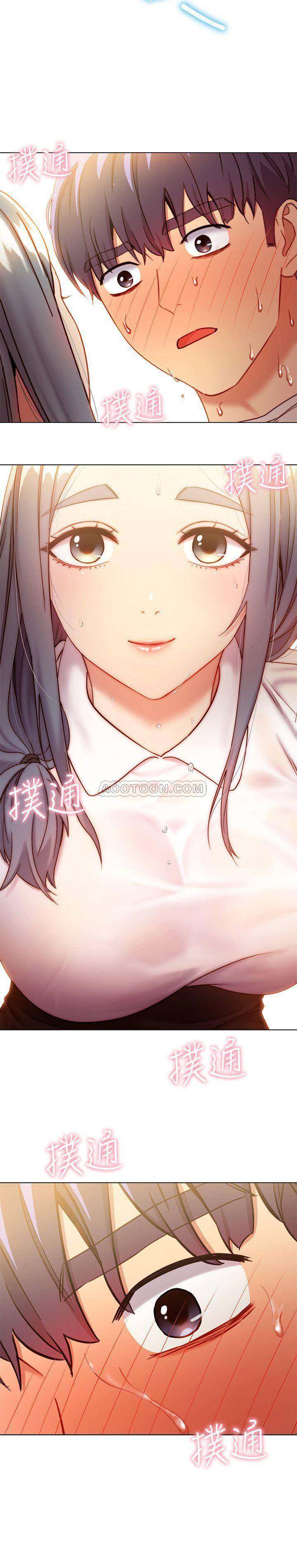 Watch image manhwa Stepmother's Friends Raw - Chapter 19 - zgHTKtKSnAef5RZ - ManhwaXX.net