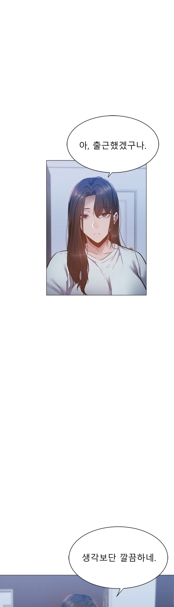Watch image manhwa Is There An Empty Room Raw - Chapter 21 - zz6yd3o9JaDx682 - ManhwaXX.net