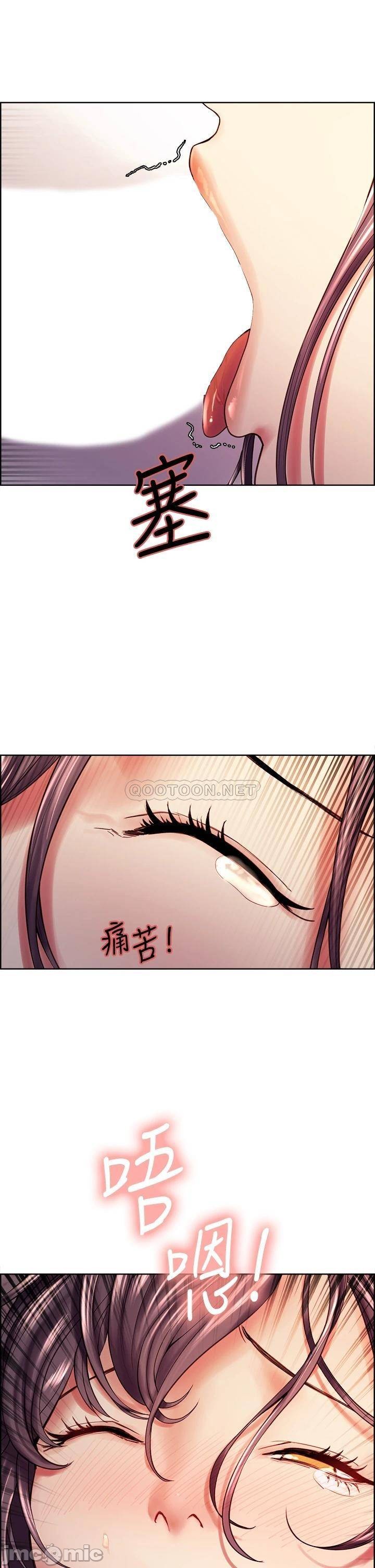 Watch image manhwa The Runaway Family Raw - Chapter 59 - 055PaiWKo14t6n9 - ManhwaXX.net