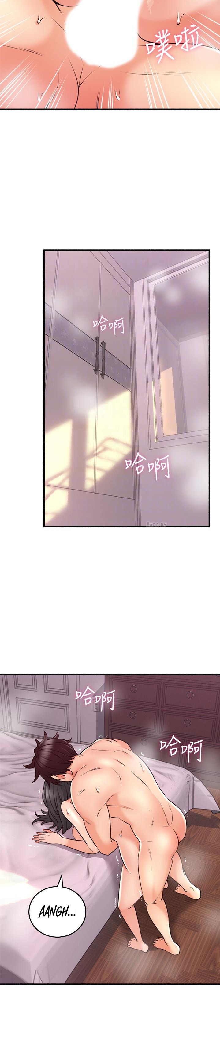 Watch image manhwa Soothe Me - Chapter 55 - 0K1ecQyTcDAyJWf - ManhwaXX.net