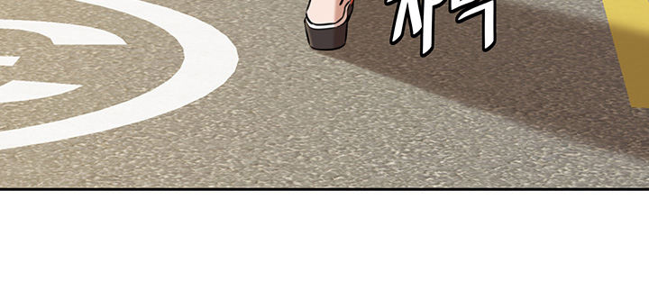 The image 0iHj4pt6311l3j6 in the comic Panty Note Manhwa - Chapter 08 - ManhwaXXL.com