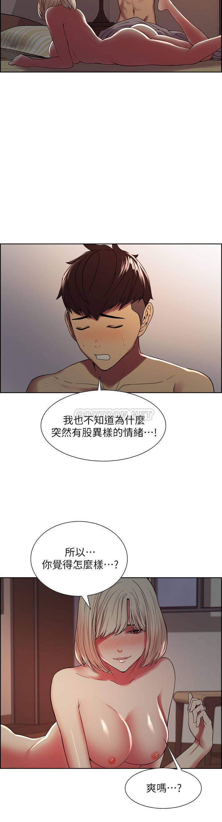 Watch image manhwa The Runaway Family Raw - Chapter 27 - 0ytHjtoHMojNzKU - ManhwaXX.net