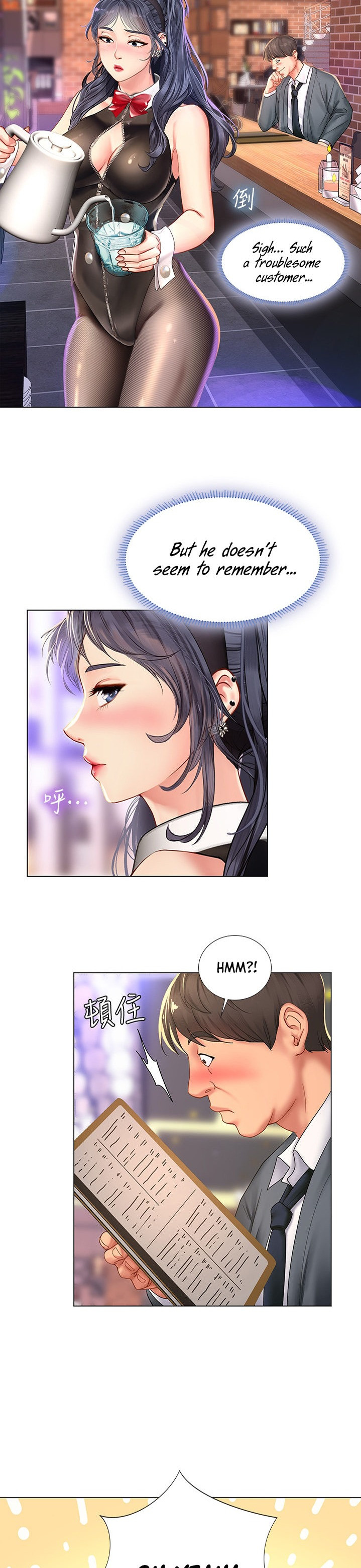 Watch image manhwa Should I Study At Noryangjin - Chapter 63 - 1E0gdhSsimU8xmZ - ManhwaXX.net