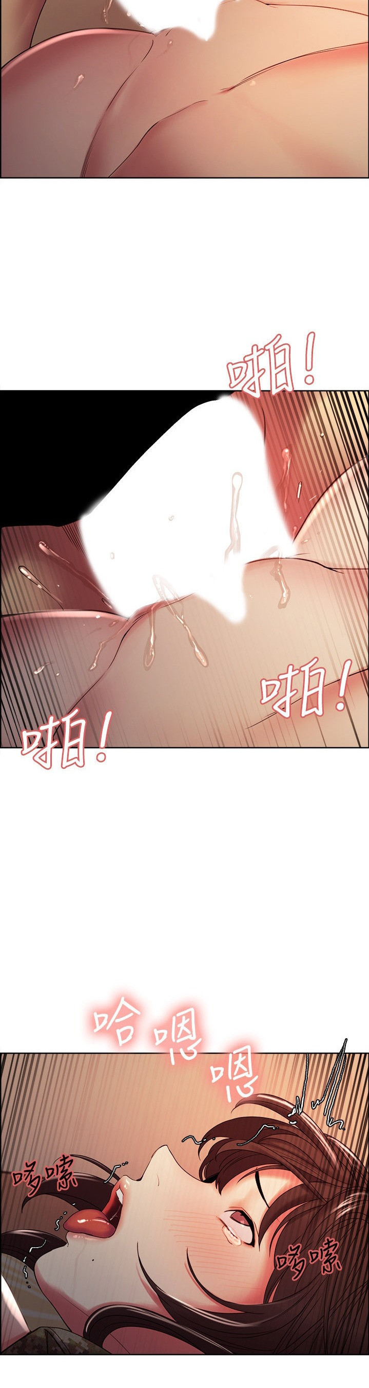 Watch image manhwa The Runaway Family - Chapter 35 - 1XOKReRioWpikiE - ManhwaXX.net