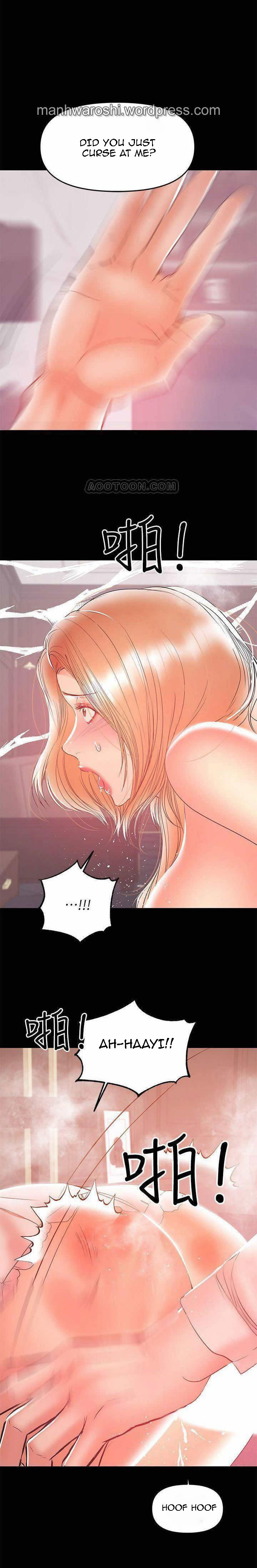 Watch image manhwa A Baby's Nest - Chapter 26 - 1kmlKQ3cdprytCT - ManhwaXX.net