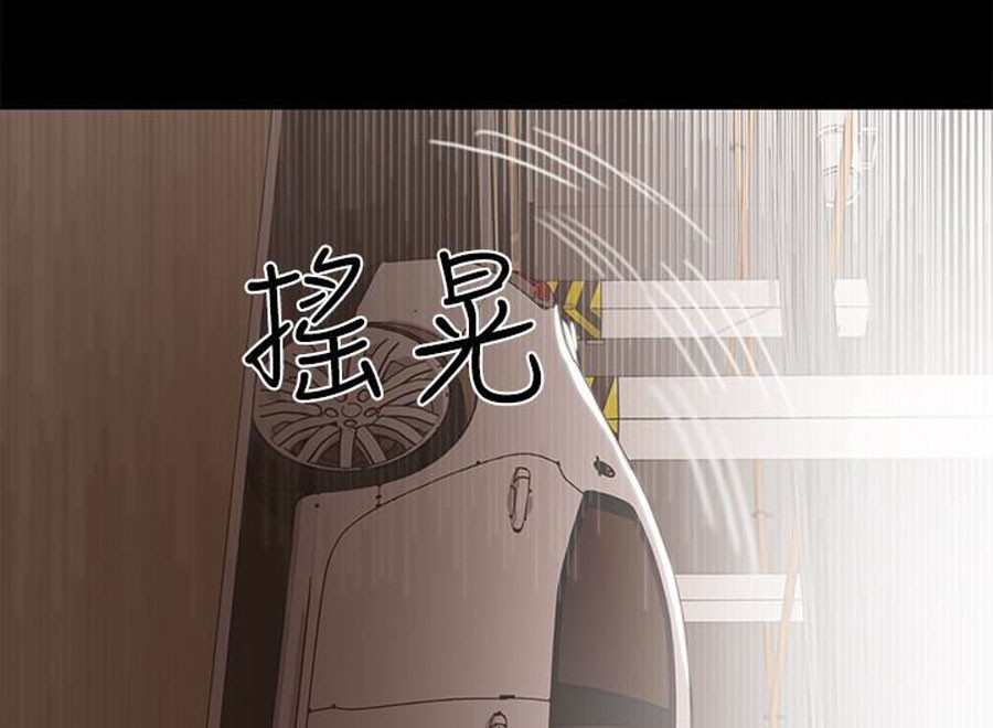 Watch image manhwa A Baby's Nest - Chapter 09 - 1z2uhaDEbkLbZMR - ManhwaXX.net