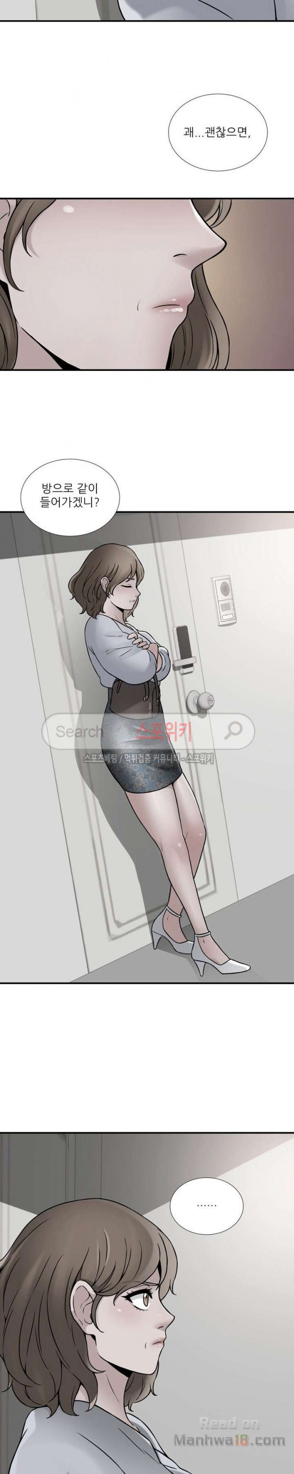 Watch image manhwa A List Daughter In Law Raw - Chapter 27 - 271mBP56POWy5Ya - ManhwaXX.net