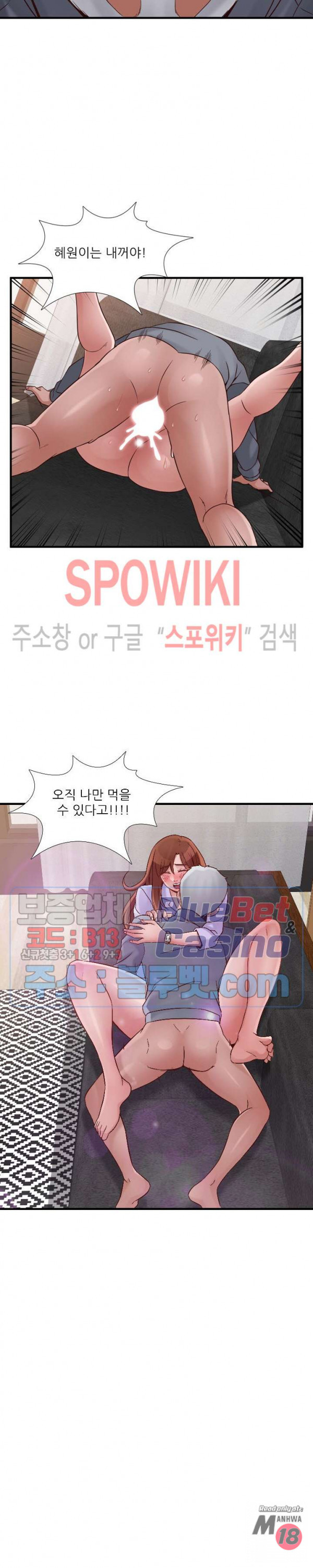 Watch image manhwa A List Daughter In Law Raw - Chapter 49 - 2MEvgUnBFpB8VNj - ManhwaXX.net