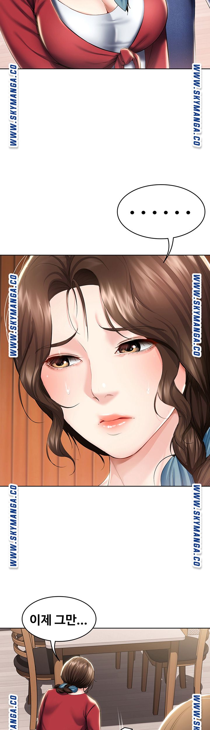 Watch image manhwa Boarding Diary Raw - Chapter 40 - 2OsmtVJszaLQCdb - ManhwaXX.net