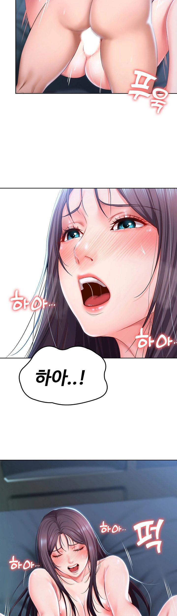 Watch image manhwa Boarding Diary Raw - Chapter 25 - 2PX8UqOww0Z1711 - ManhwaXX.net