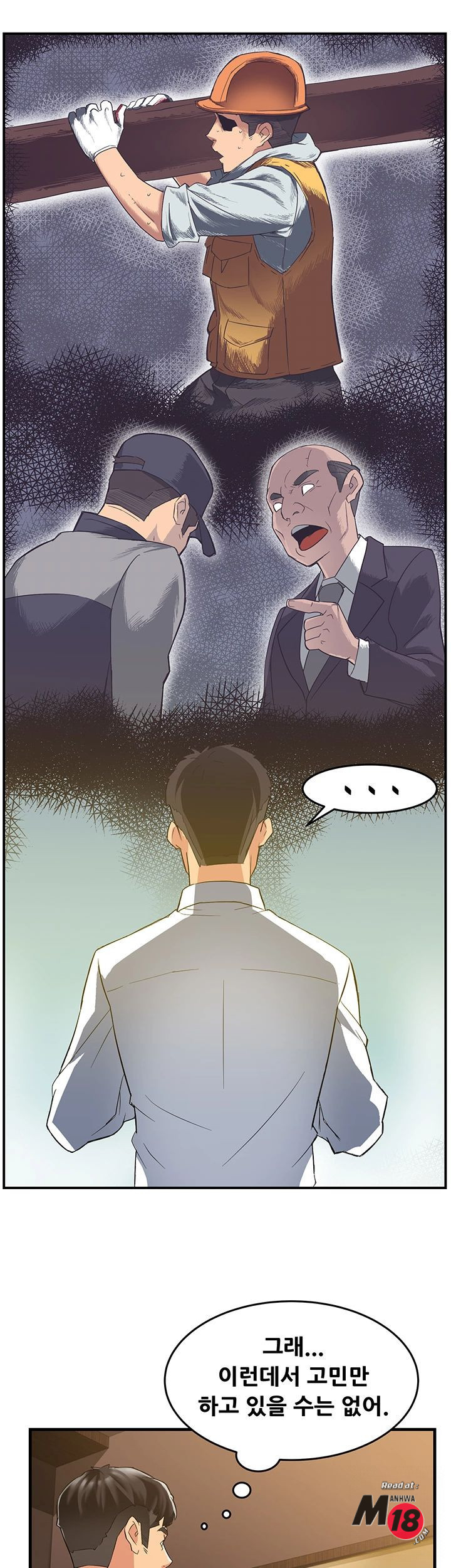 The image 2UAFsp29L86xcZE in the comic Teamleader, This Is A Report Raw - Chapter 03 - ManhwaXXL.com