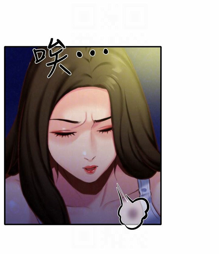 Watch image manhwa My Baby Girl - Chapter 07 - 2XnJUImgNL55fDO - ManhwaXX.net