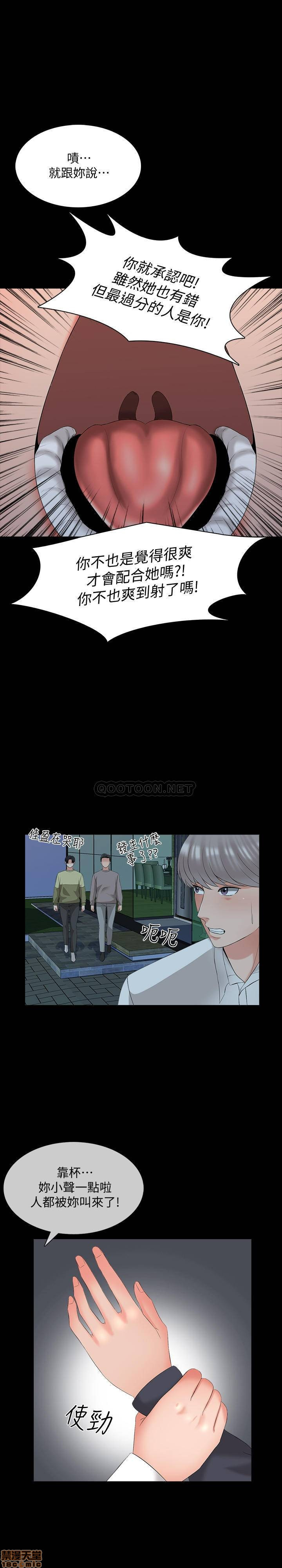 manhwa18