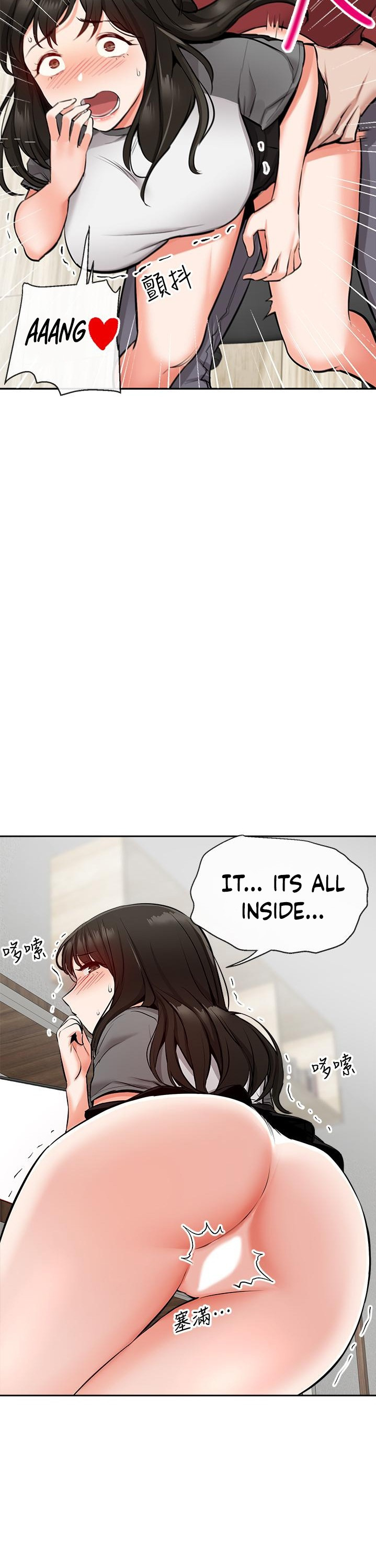 Watch image manhwa Floor Noise - Chapter 06 - 2d31tOcjkxGH0jB - ManhwaXX.net