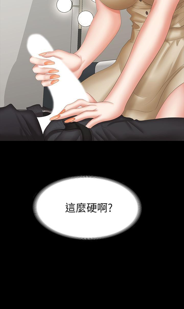 Watch image manhwa Change Wife Raw - Chapter 35 - 2q4yBtSgVs49sgV - ManhwaXX.net