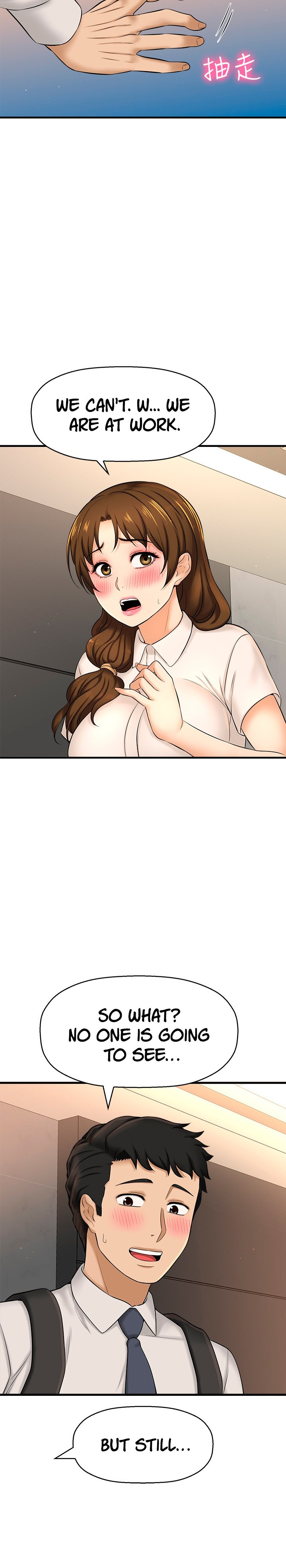 The image I Want To Know Her Manhwa - Chapter 10 - 35Wujm3vb0KGlXZ - ManhwaManga.io