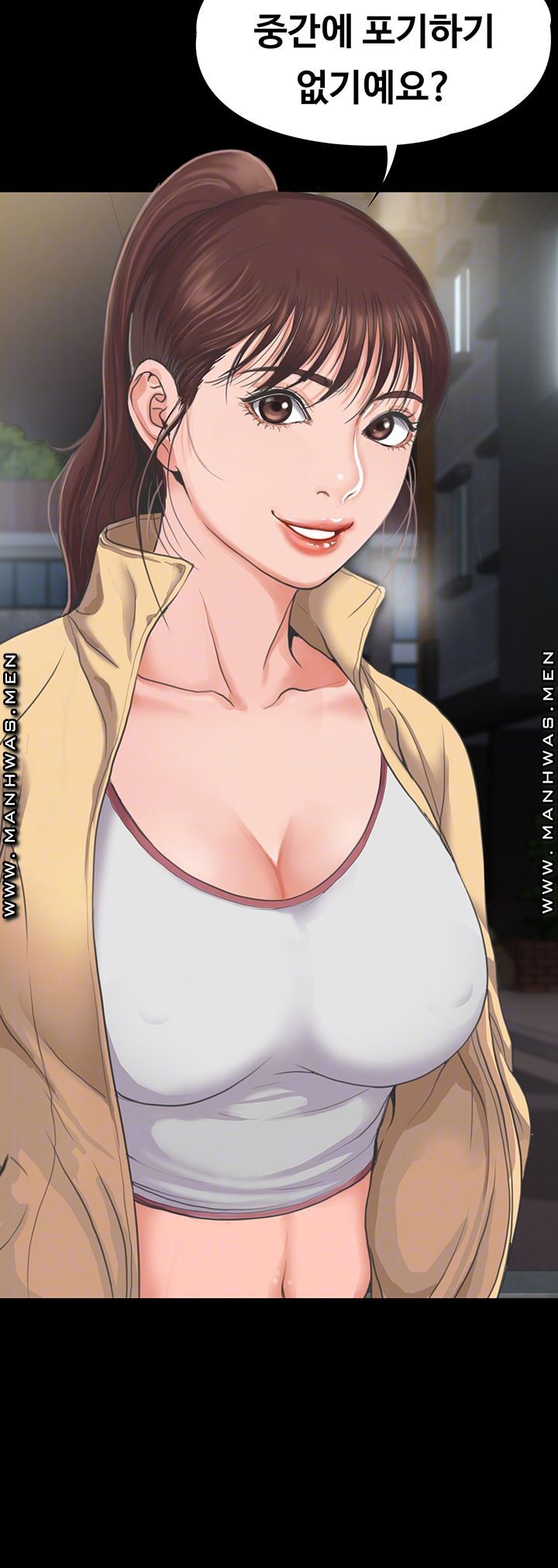 Read manga My Neighborhood Female Teacher Raw - Chapter 03 - 399M6JIrT1z0HuU - ManhwaXXL.com