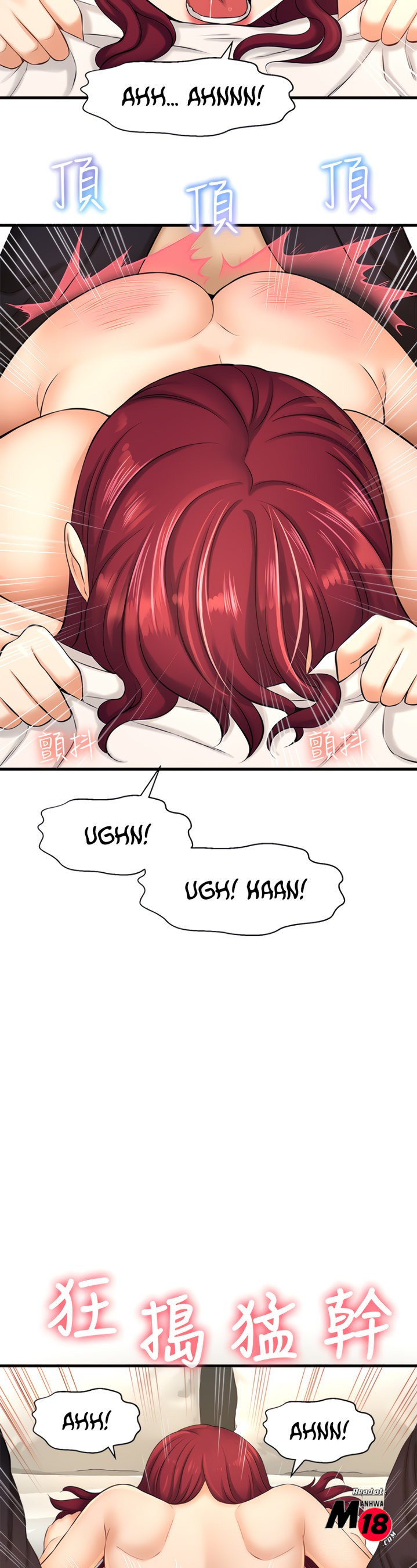 The image I Want To Know Her Manhwa - Chapter 13 - 3DnhjzSlcKiF9vq - ManhwaManga.io