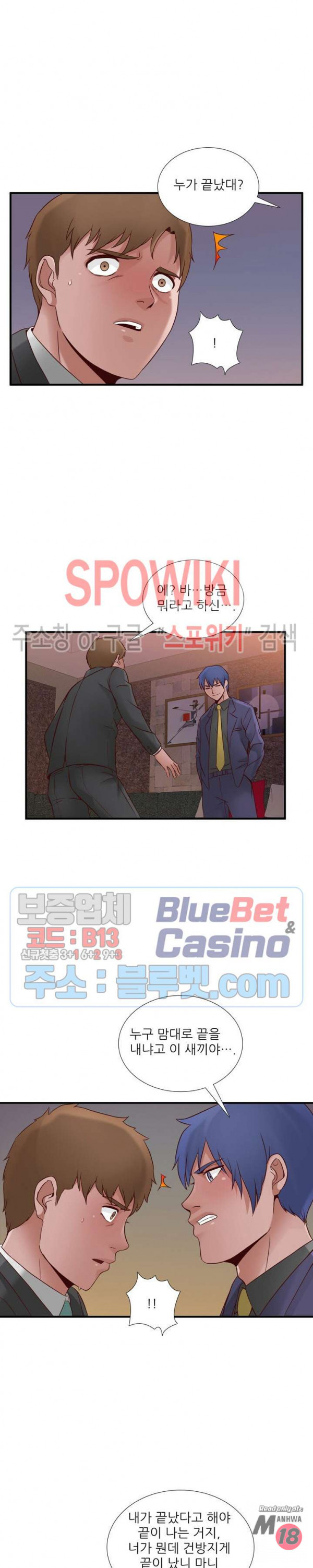Watch image manhwa A List Daughter In Law Raw - Chapter 50 - 3IMfl9QZed4teSI - ManhwaXX.net