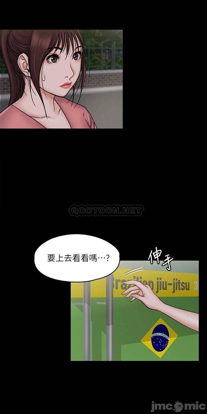 The image 3SdpLvni7qTR40s in the comic My Neighborhood Female Teacher Raw - Chapter 19 - ManhwaXXL.com