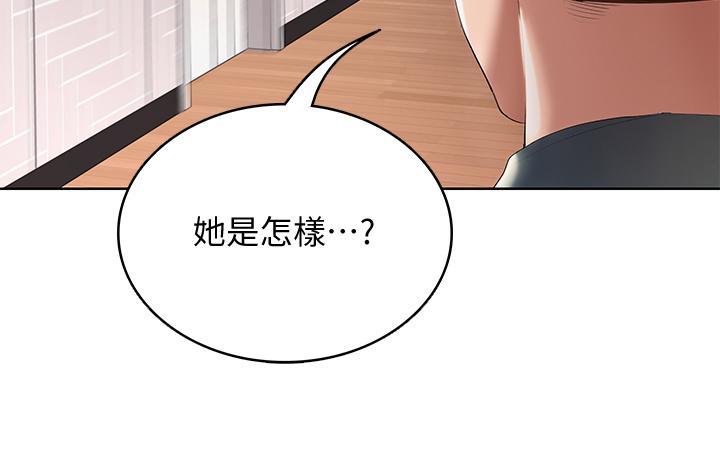 Watch image manhwa Boarding Diary Raw - Chapter 51 - 3XWlU95FCm1ko8g - ManhwaXX.net