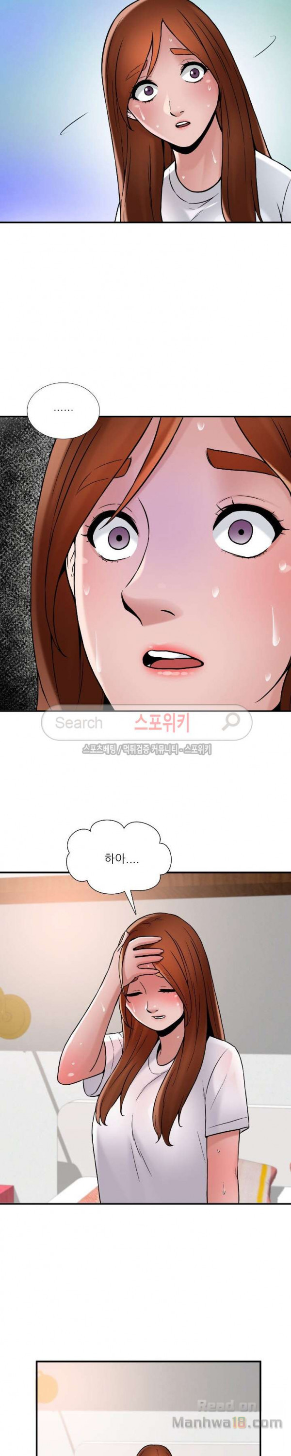 Watch image manhwa A List Daughter In Law Raw - Chapter 23 - 3i6lGtgMuuh0cPQ - ManhwaXX.net
