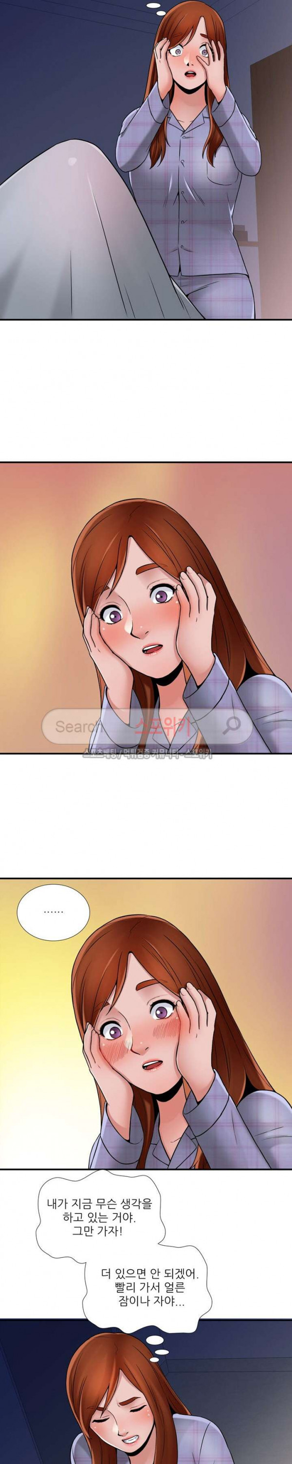 Watch image manhwa A List Daughter In Law Raw - Chapter 19 - 3qNpGQupzu6qr6H - ManhwaXX.net