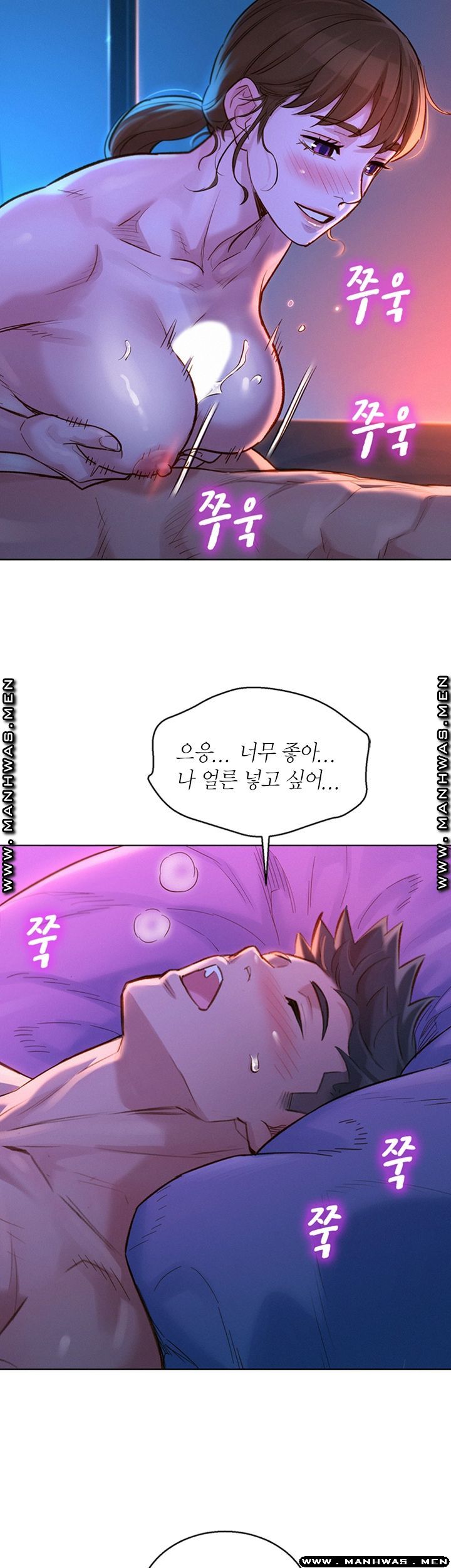 Watch image manhwa Sister Neighbors Raw - Chapter 126 - 3ufeuqv7rF8WQ3X - ManhwaXX.net